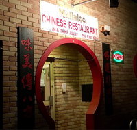 Mullaloo Chinese Restaurant - C Tourism