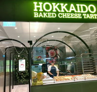 Hokkaido Baked Cheese Tart - C Tourism