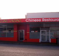 Gar Heng Chinese Restaurant - C Tourism