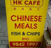 HK Cafe Albany - C Tourism