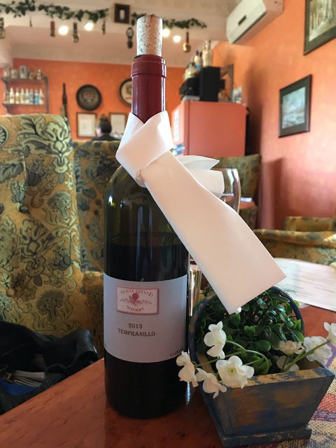 Alicia Estate Winery & Restaurant - C Tourism 7