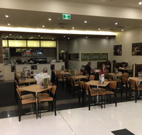 King Cove Cafe - C Tourism