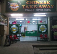 Seagull Chinese Take Away - C Tourism