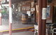 Cooktown Hotel - thumb 1