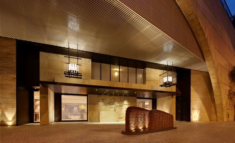 Park Hyatt Sydney - C Tourism 1