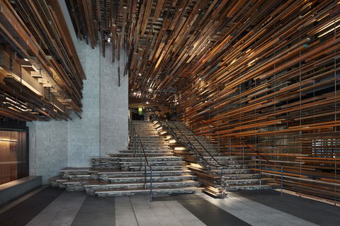 Ovolo Nishi - C Tourism 1