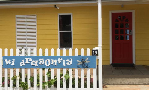 KI Dragonfly Guesthouse - C Tourism 4