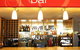 Ibis Thornleigh - thumb 13
