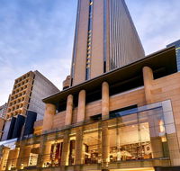 Hilton Sydney - C Tourism