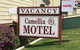 Camellia Motel - thumb 0