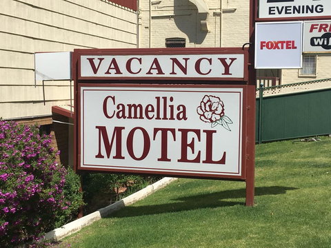 Camellia Motel - C Tourism 0