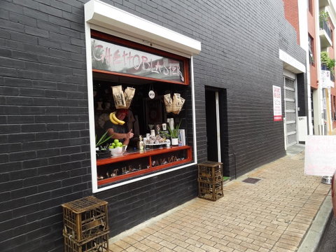 Windows On Pakenham - C Tourism 23