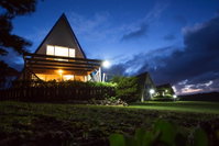 Book Currie Accommodation Vacations C Tourism C Tourism