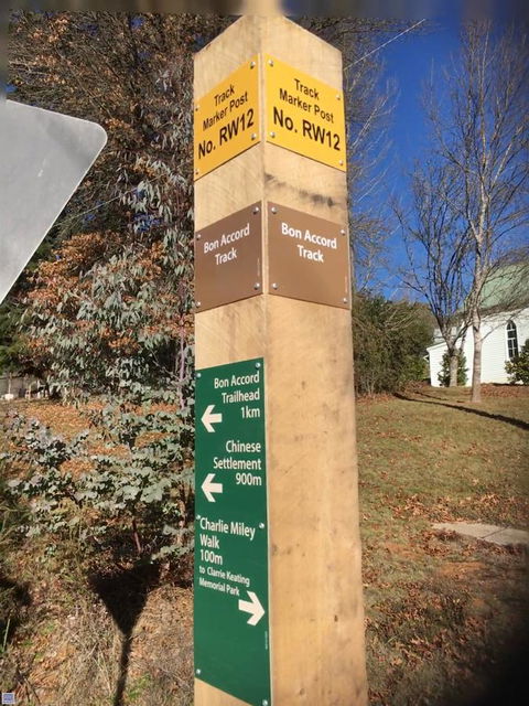 Shady Brook Cottages - C Tourism 16