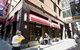 Stamford Plaza Melbourne - thumb 16