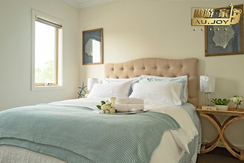 Melbourne (Glen Waverley) AU.JOY Home - C Tourism 4