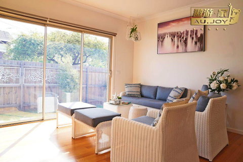 Melbourne (Glen Waverley) AU.JOY Home - C Tourism 11