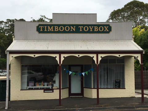 Timboon Toybox Apartments - C Tourism 0