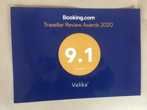 Velika - C Tourism 1