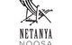 Netanya Noosa Beachfront Resort - thumb 9