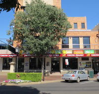 Amaroo Hotel Dubbo - C Tourism