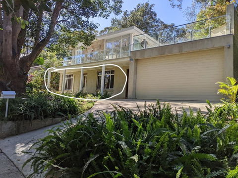 Quiet Nature-Filled Ground Floor Unit - C Tourism 0